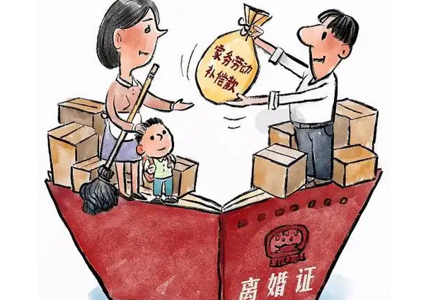 温州私家调查公司；起诉离婚未判离，要过多久才可以二次起诉？